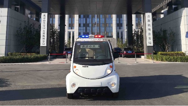 瑪西爾電動巡邏車北京大興國際機場正式投運